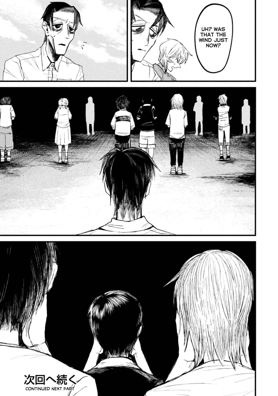 Page 23 Chapter 12.1 Nikubami Honegishimi