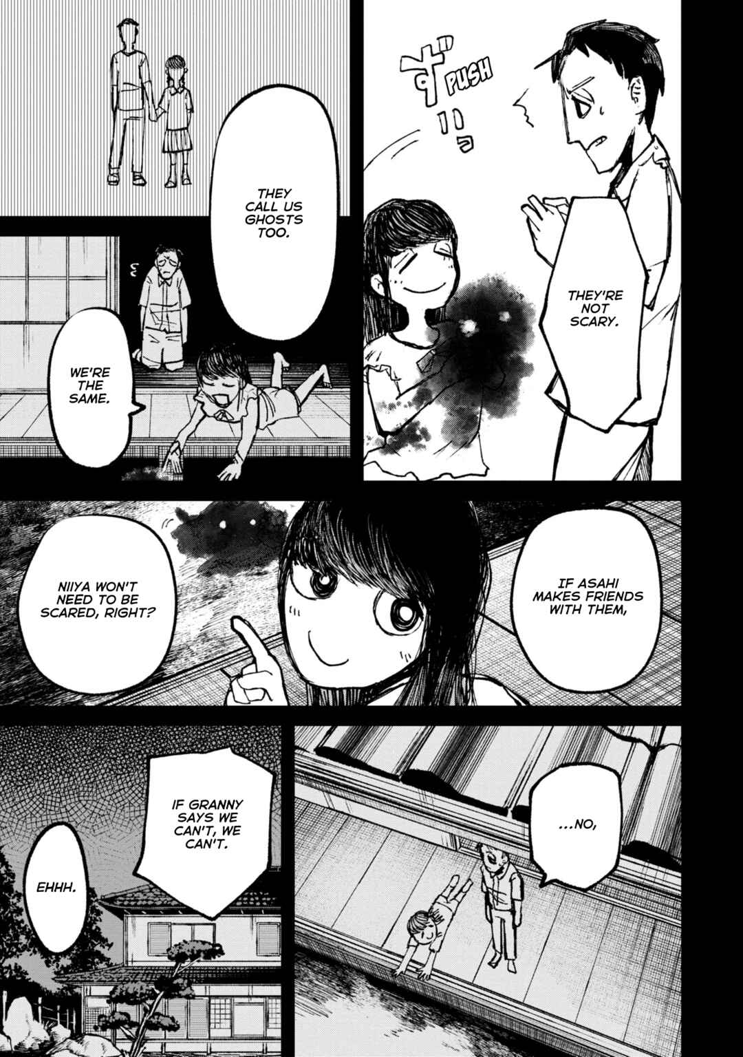 Page 10 Chapter 9.2 Nikubami Honegishimi