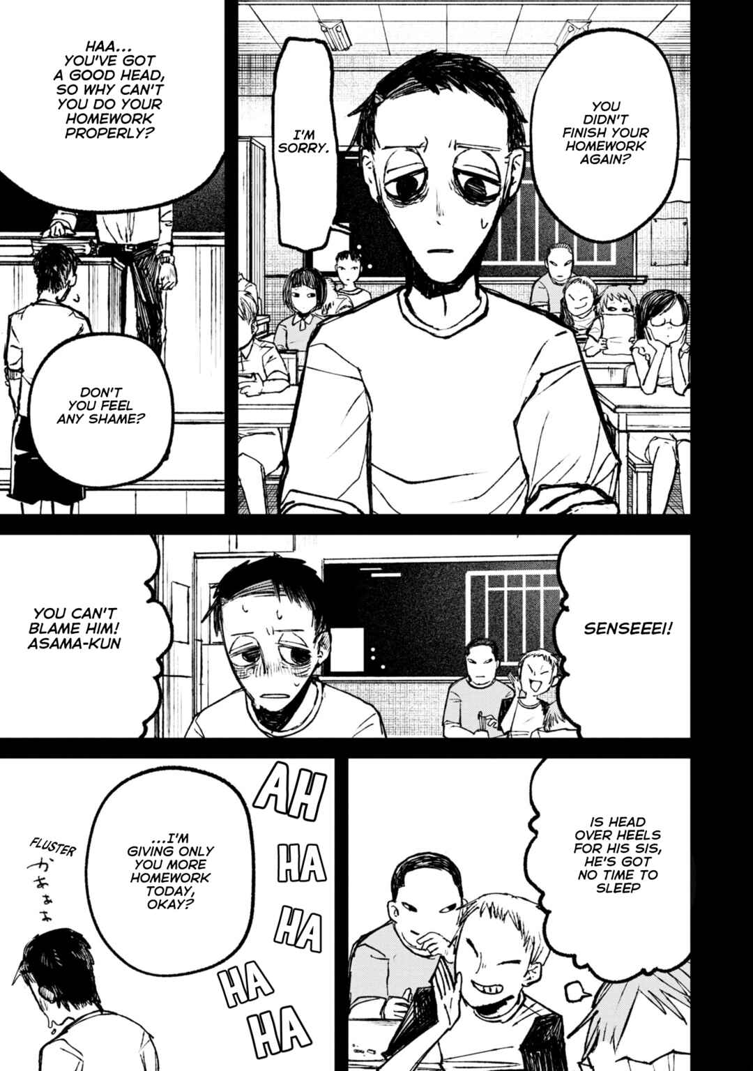 Page 16 Chapter 9.2 Nikubami Honegishimi