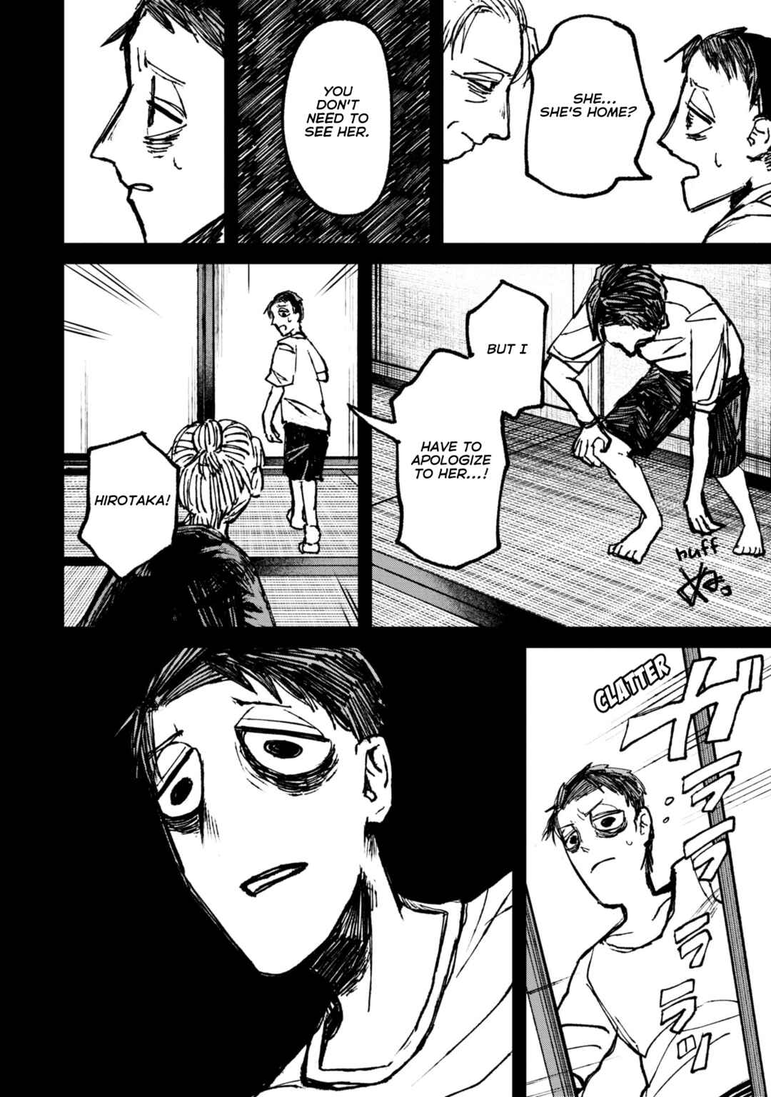 Page 23 Chapter 9.2 Nikubami Honegishimi