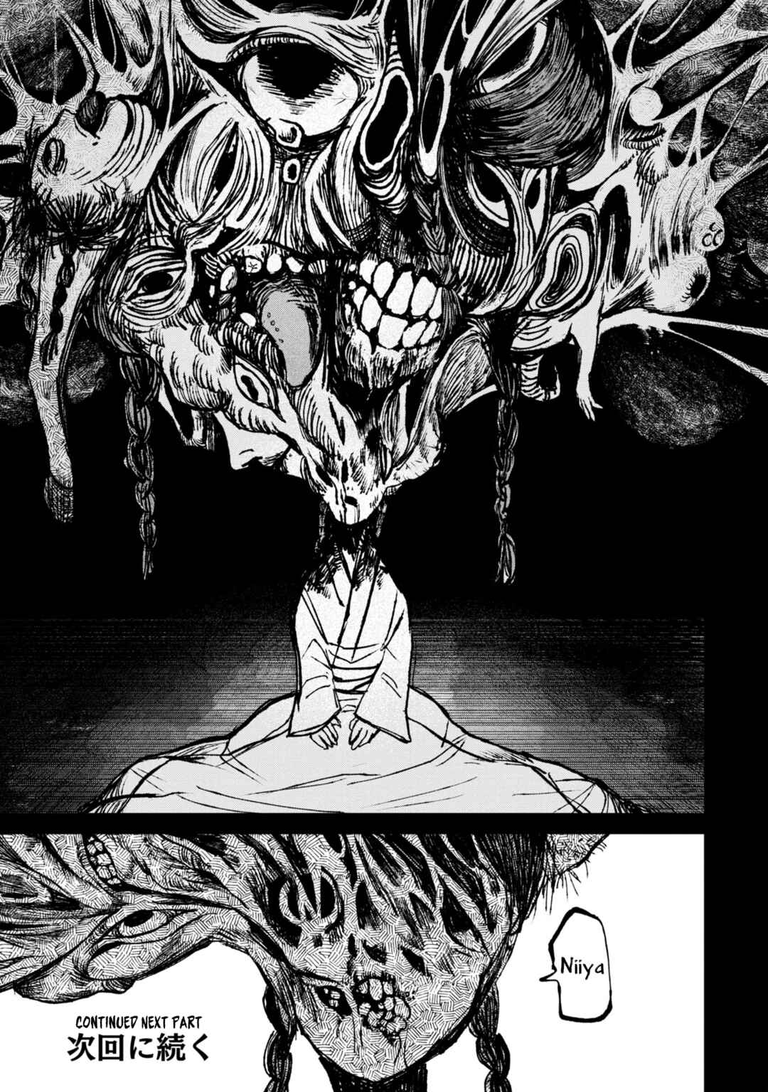 Page 24 Chapter 9.2 Nikubami Honegishimi