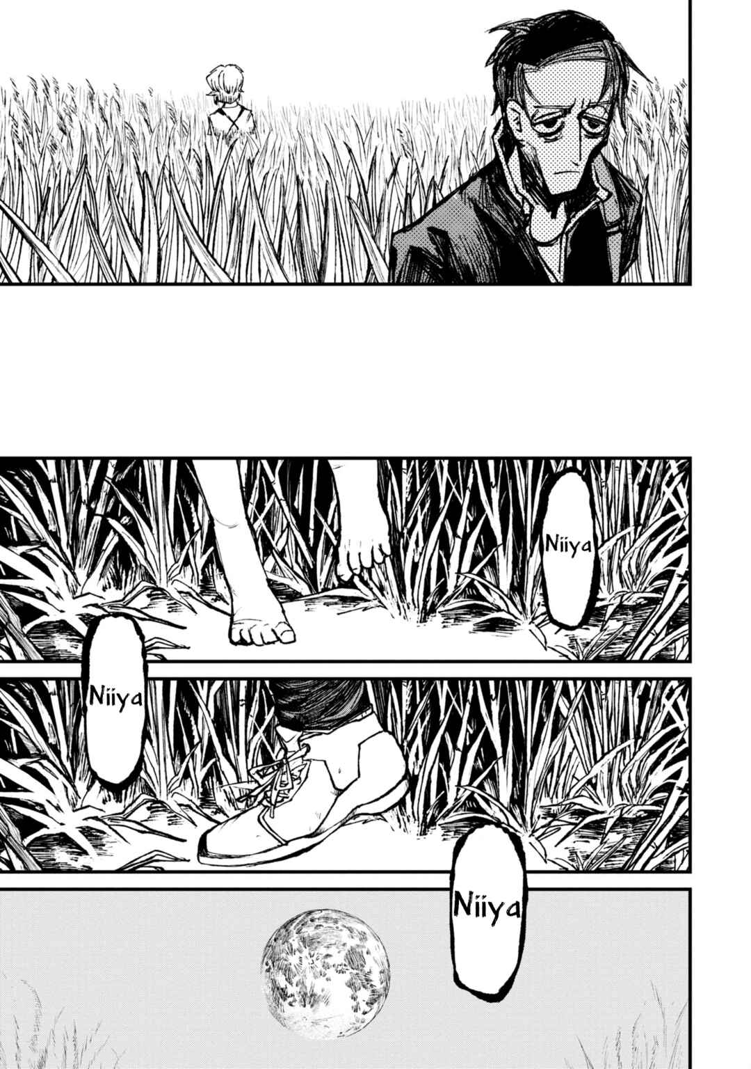 Page 3 Chapter 9.2 Nikubami Honegishimi