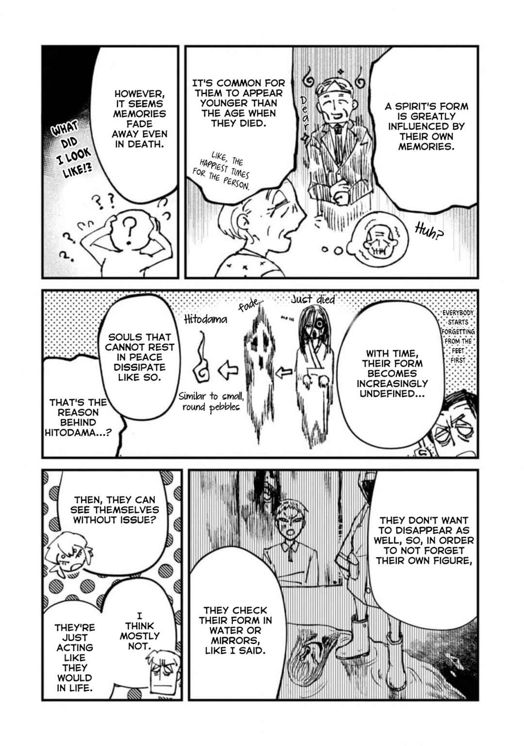Page 2 Chapter 4.5 Nikubami Honegishimi