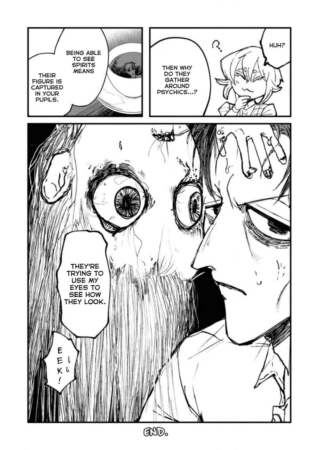 Page 3 Chapter 4.5 Nikubami Honegishimi
