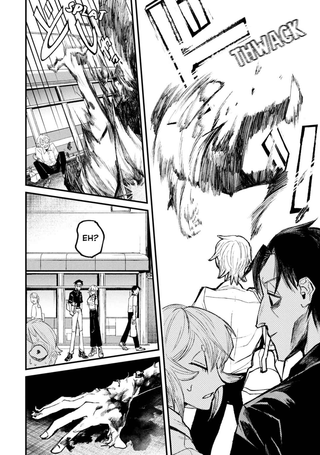 Page 12 Chapter 15.1 Nikubami Honegishimi