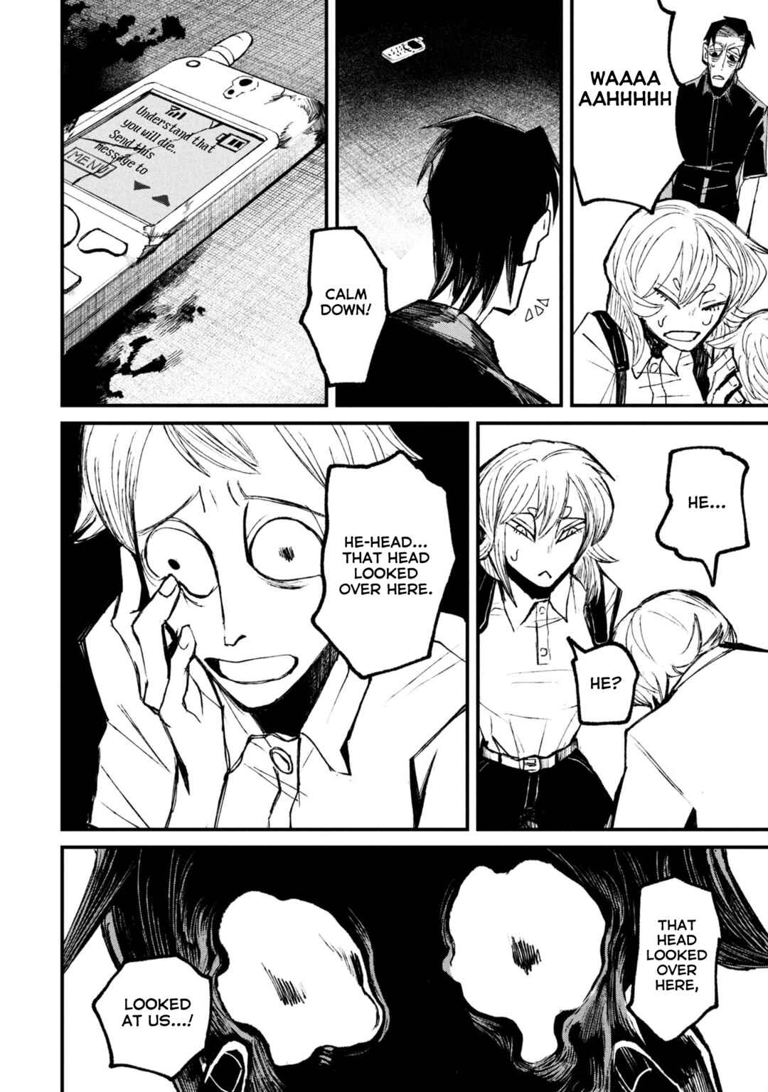 Page 14 Chapter 15.1 Nikubami Honegishimi
