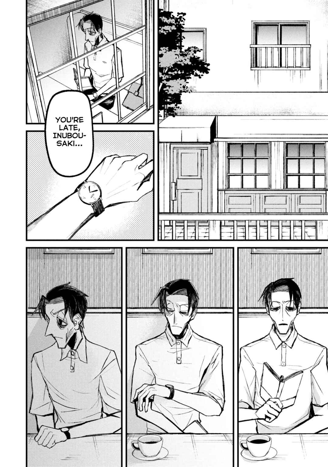 Page 18 Chapter 15.1 Nikubami Honegishimi