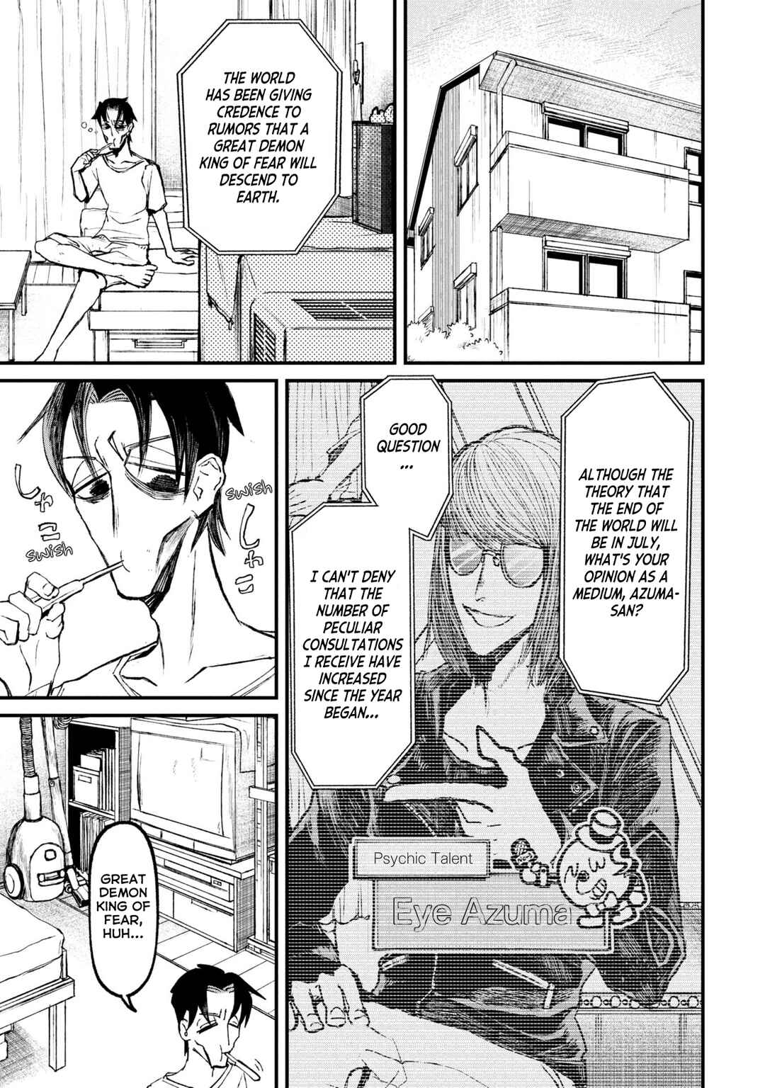 Page 5 Chapter 15.1 Nikubami Honegishimi