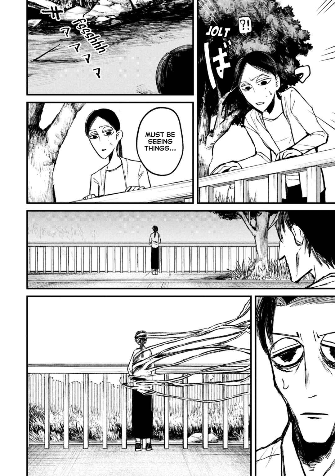 Page 1 Chapter 11.2 Nikubami Honegishimi