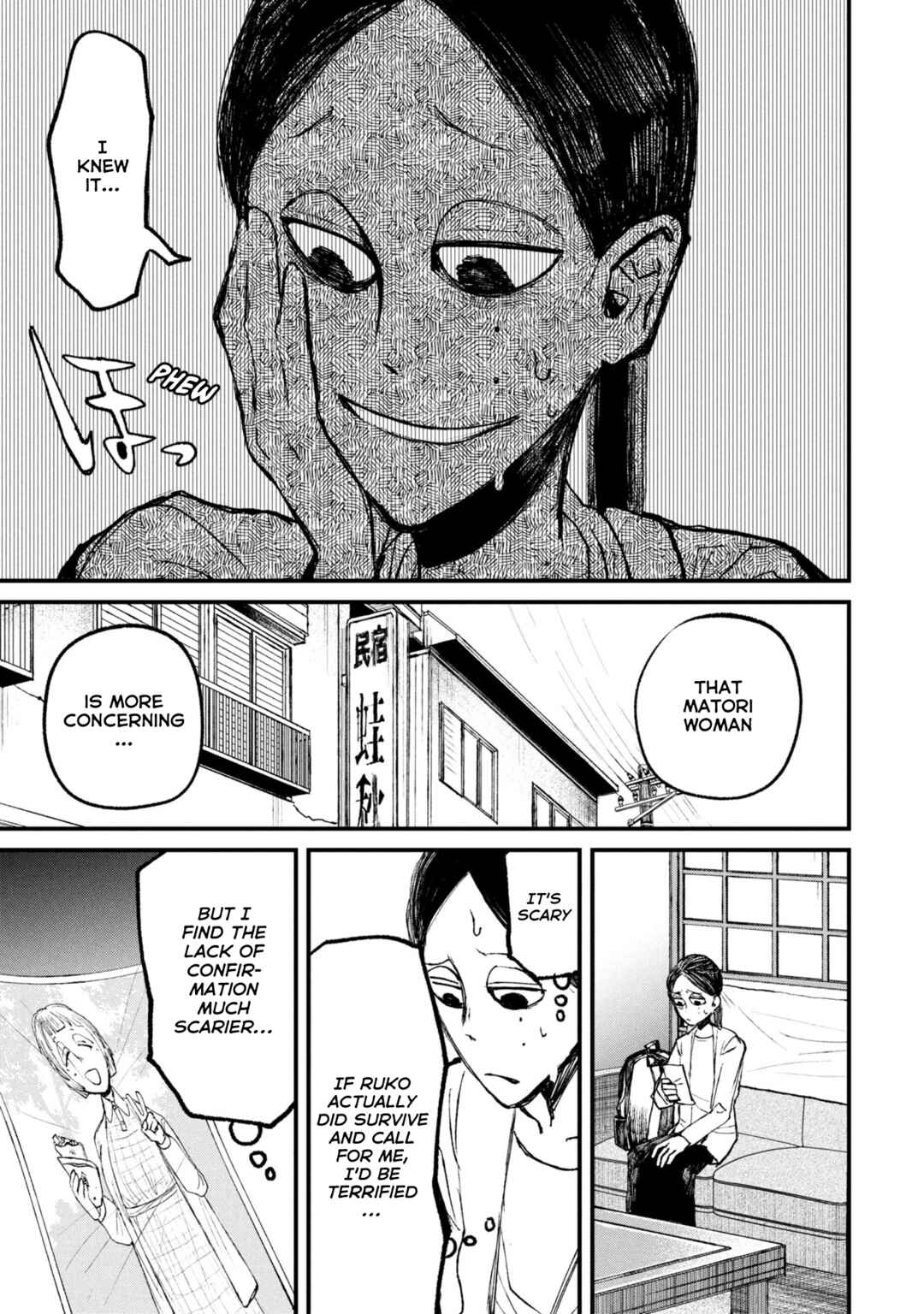 Page 12 Chapter 11.2 Nikubami Honegishimi