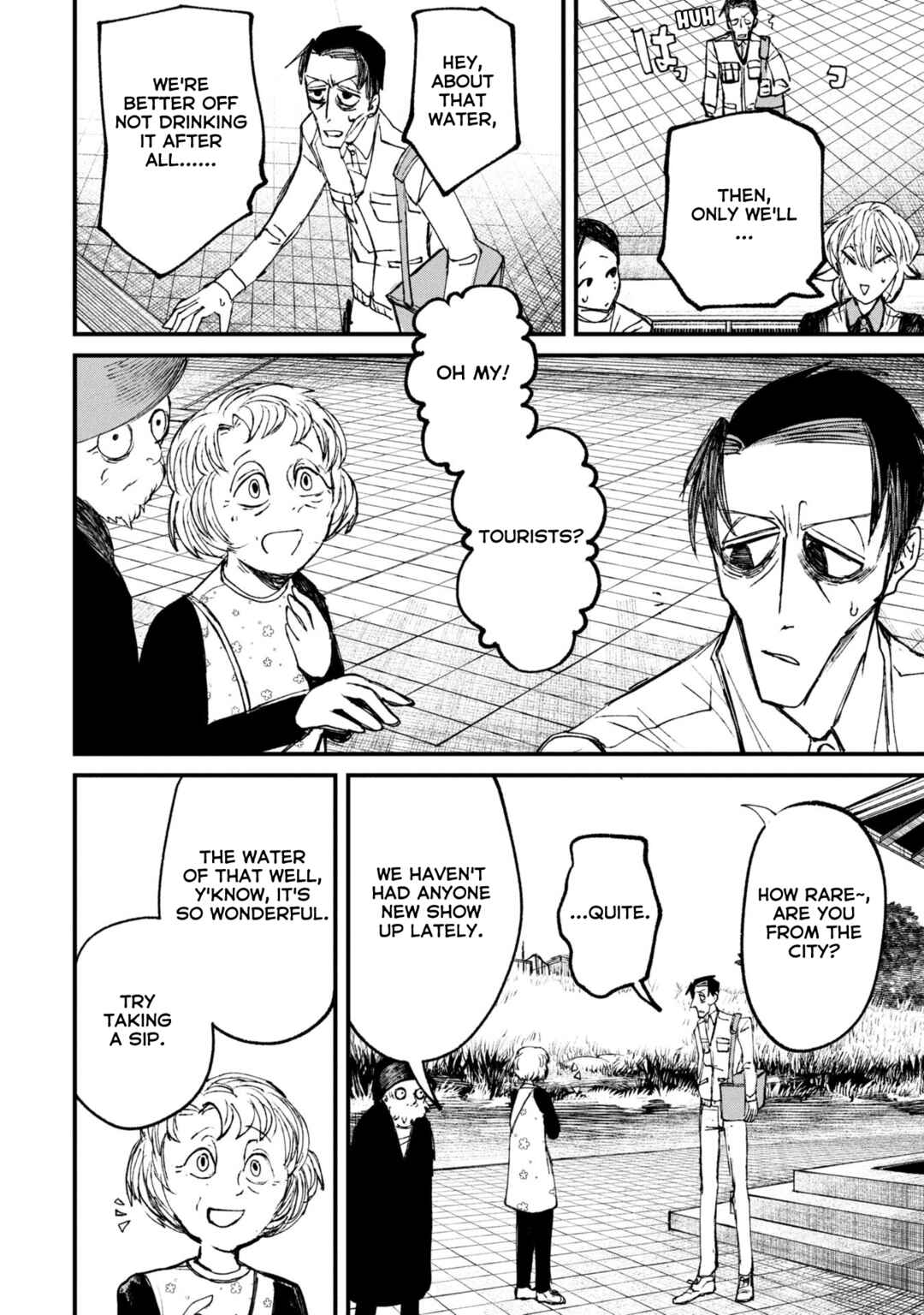 Page 5 Chapter 11.2 Nikubami Honegishimi
