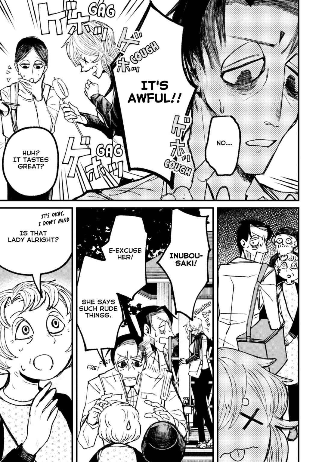 Page 6 Chapter 11.2 Nikubami Honegishimi
