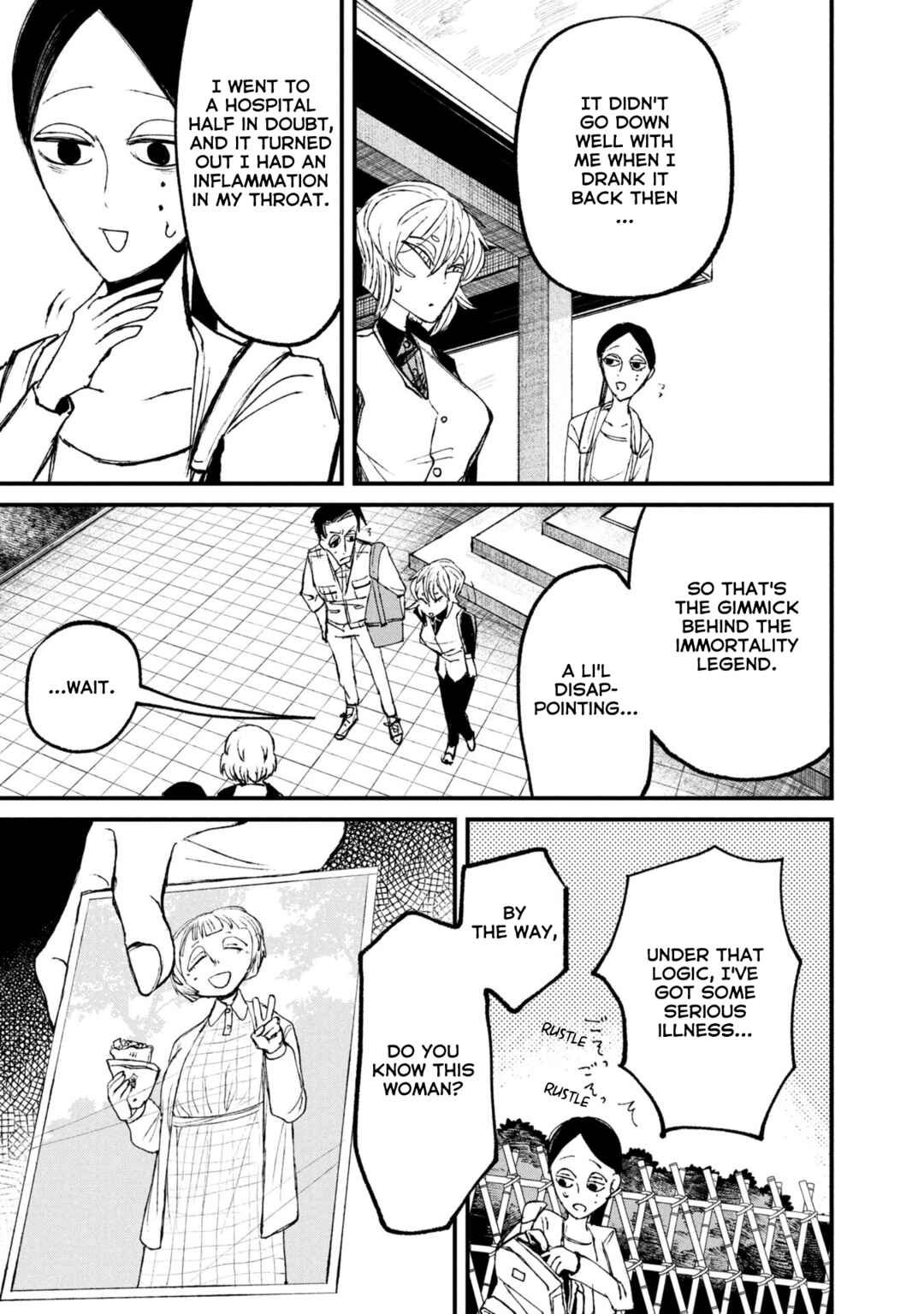 Page 8 Chapter 11.2 Nikubami Honegishimi