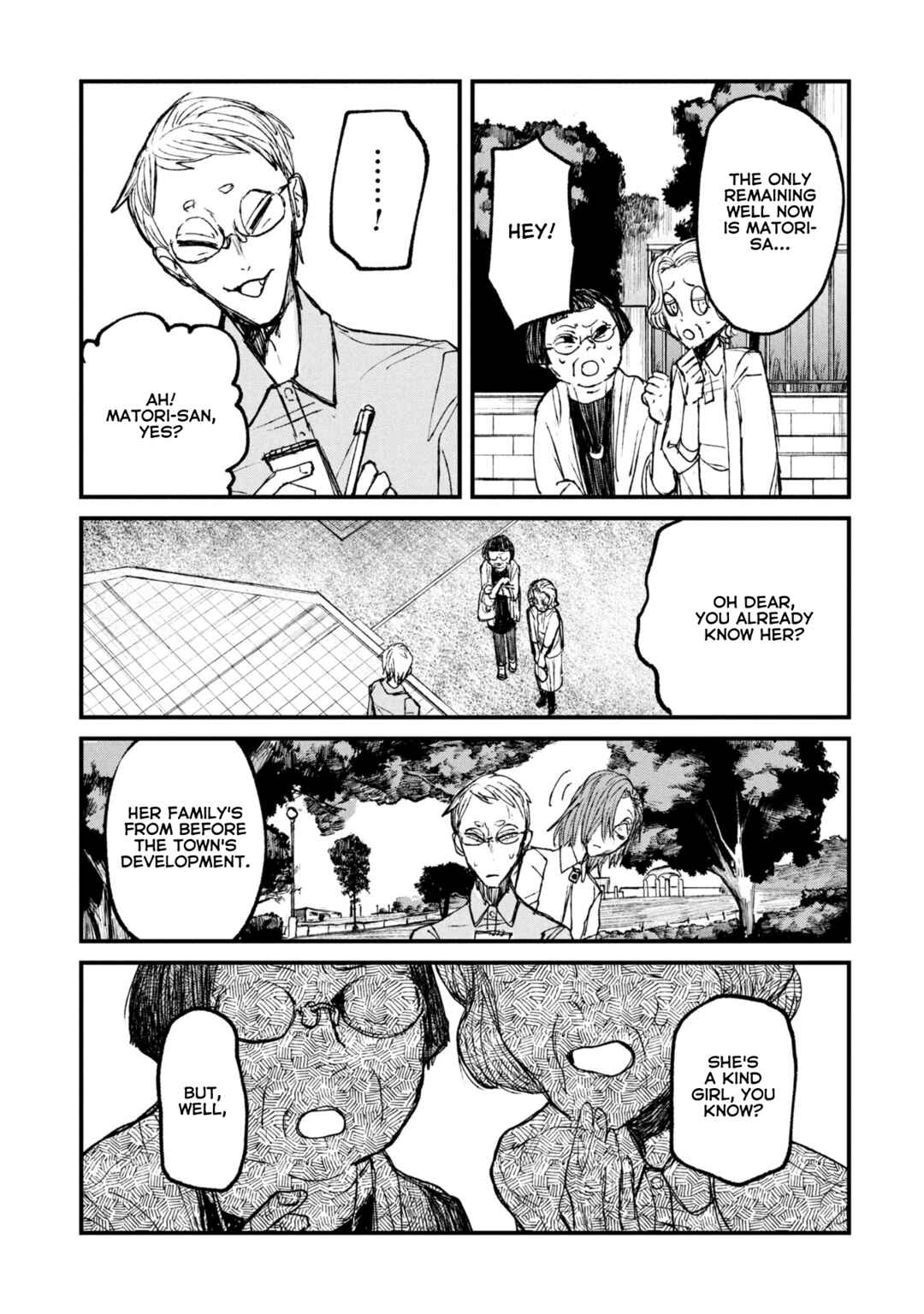 Page 15 Chapter 10 Nikubami Honegishimi