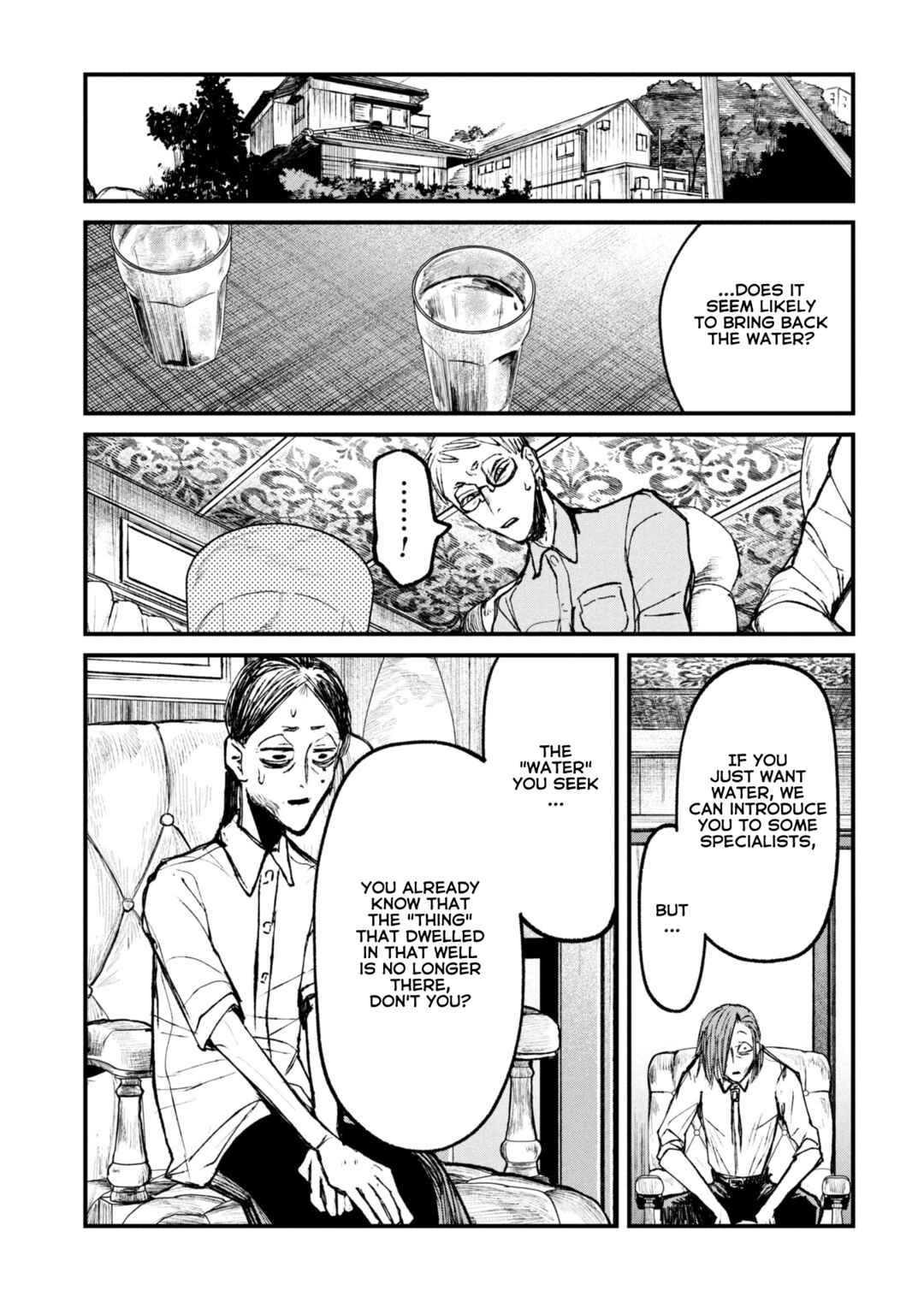 Page 19 Chapter 10 Nikubami Honegishimi