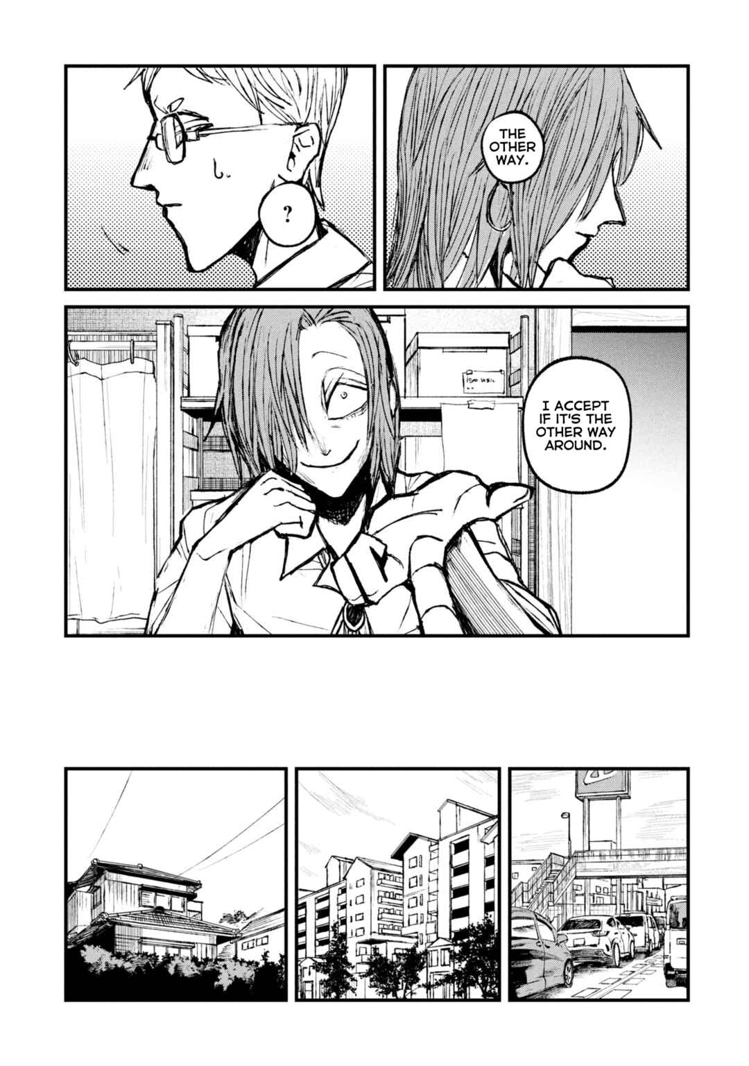 Page 3 Chapter 10 Nikubami Honegishimi