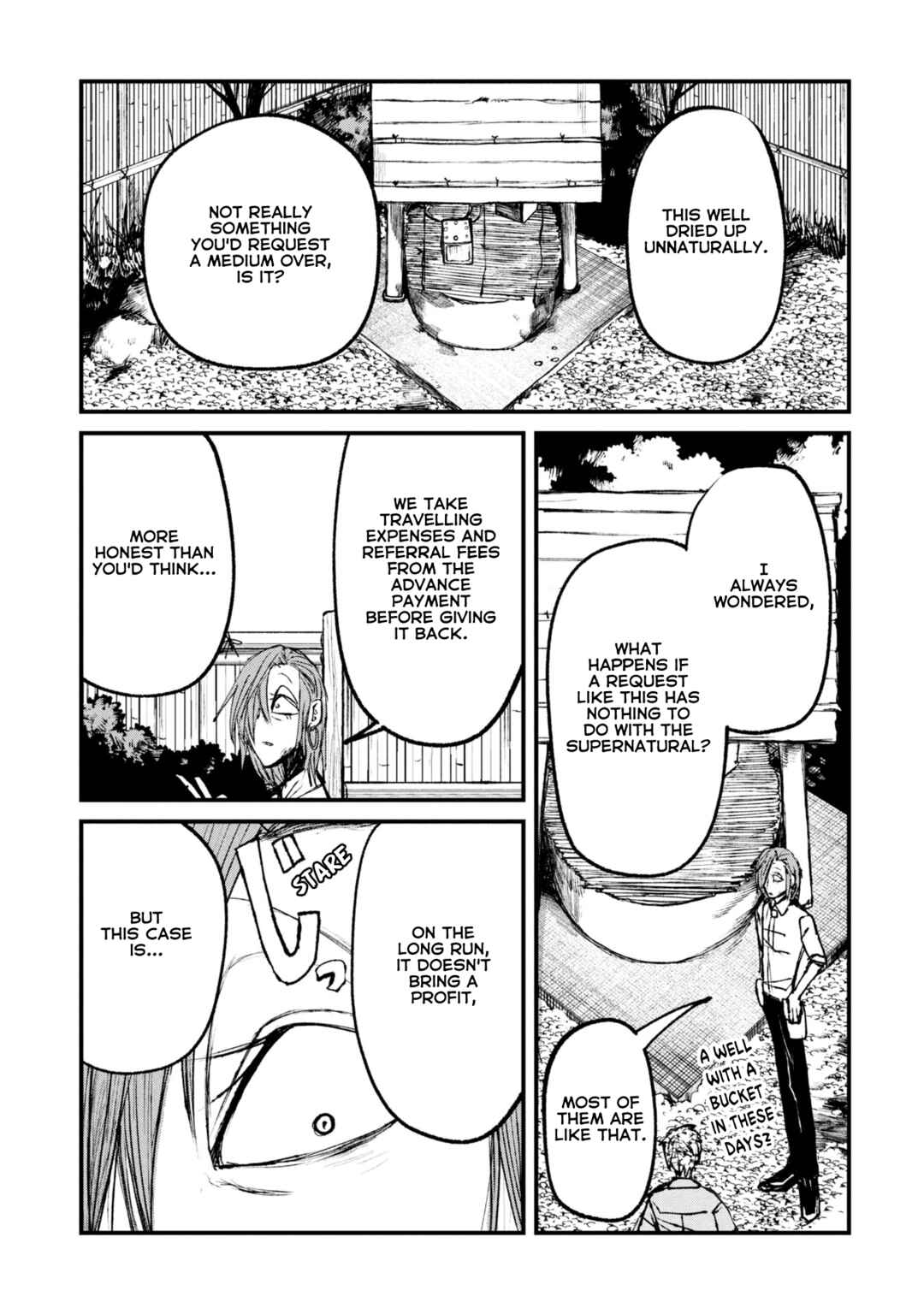 Page 5 Chapter 10 Nikubami Honegishimi