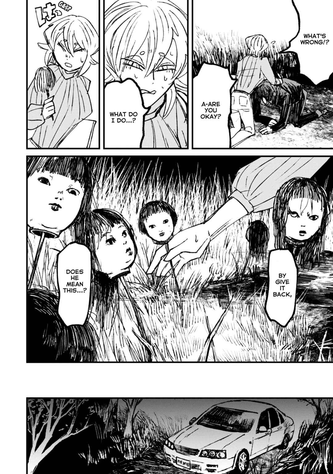 Page 12 Chapter 5.2 Nikubami Honegishimi