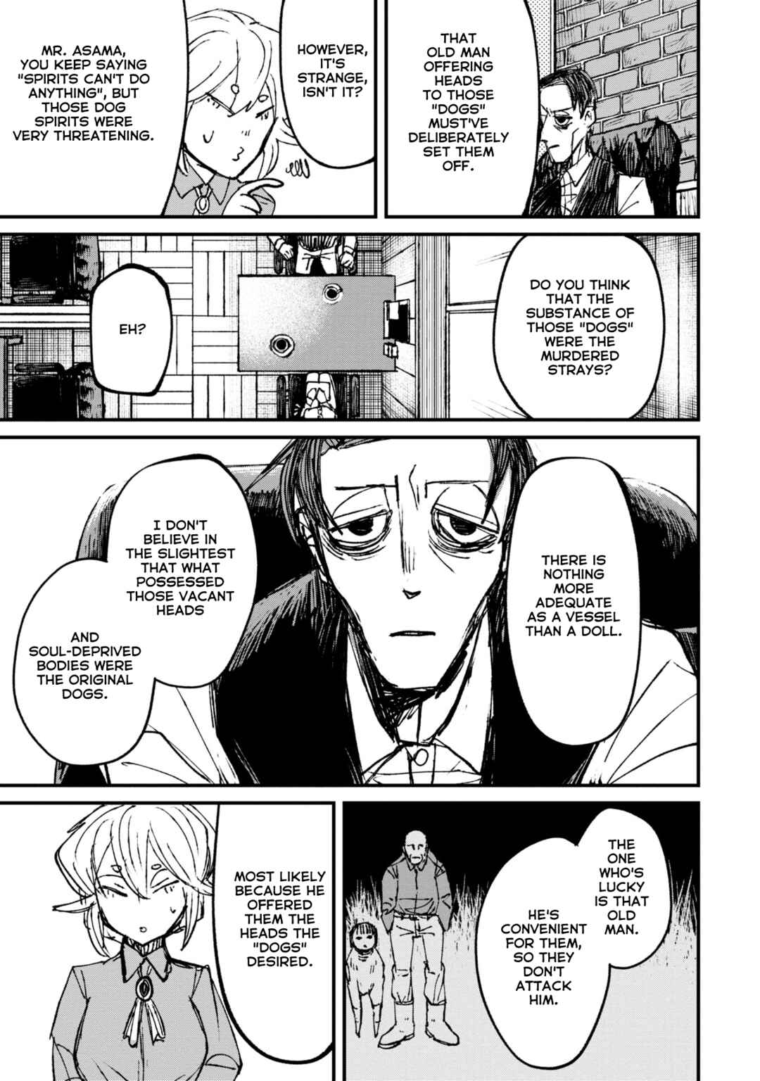 Page 25 Chapter 5.2 Nikubami Honegishimi