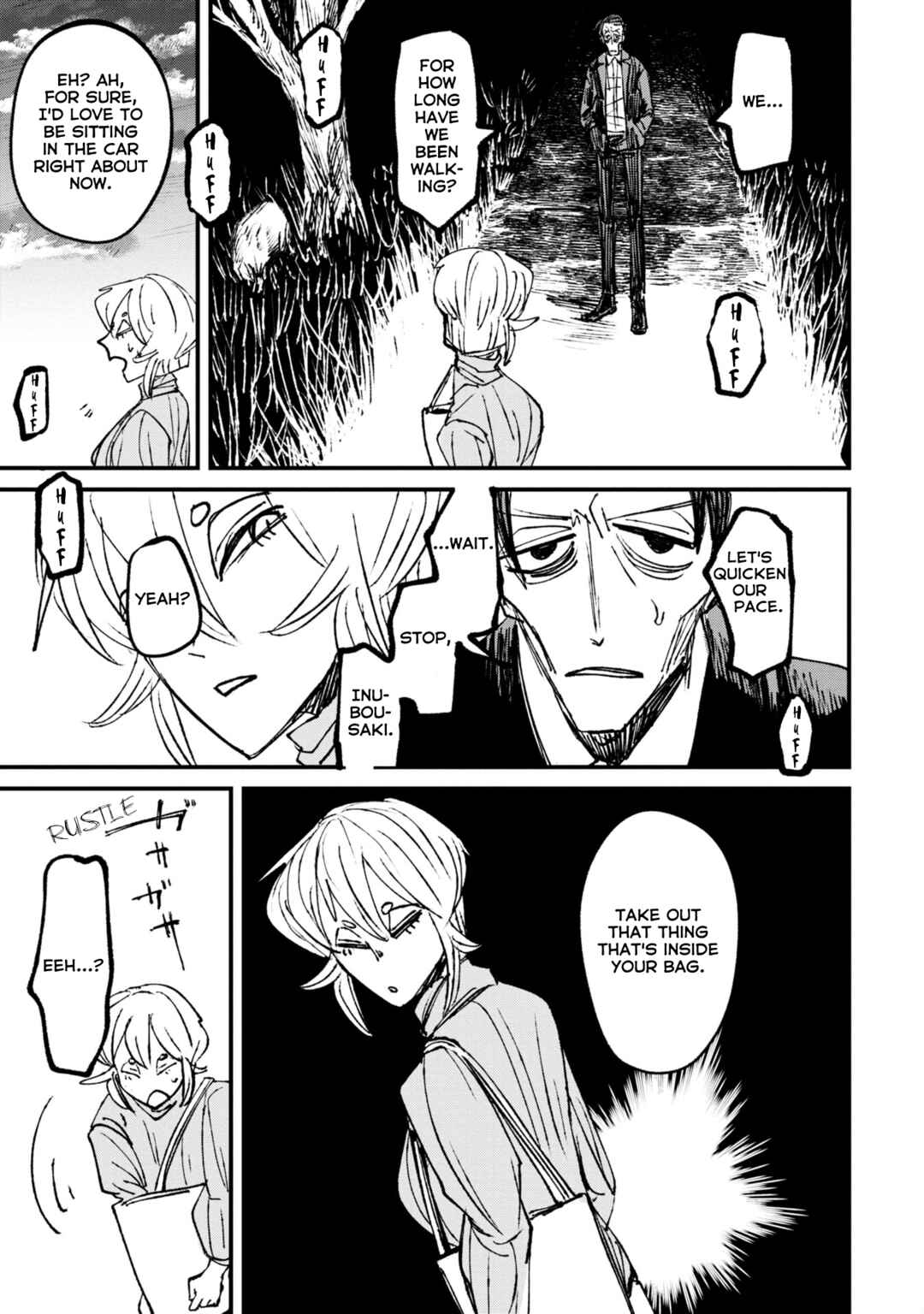 Page 3 Chapter 5.2 Nikubami Honegishimi