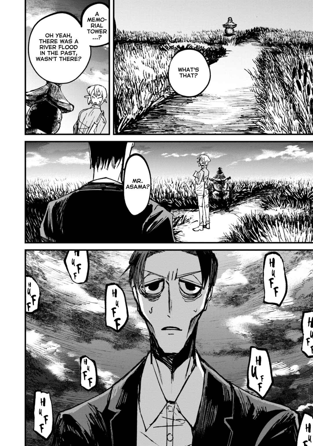 Page 6 Chapter 5.2 Nikubami Honegishimi