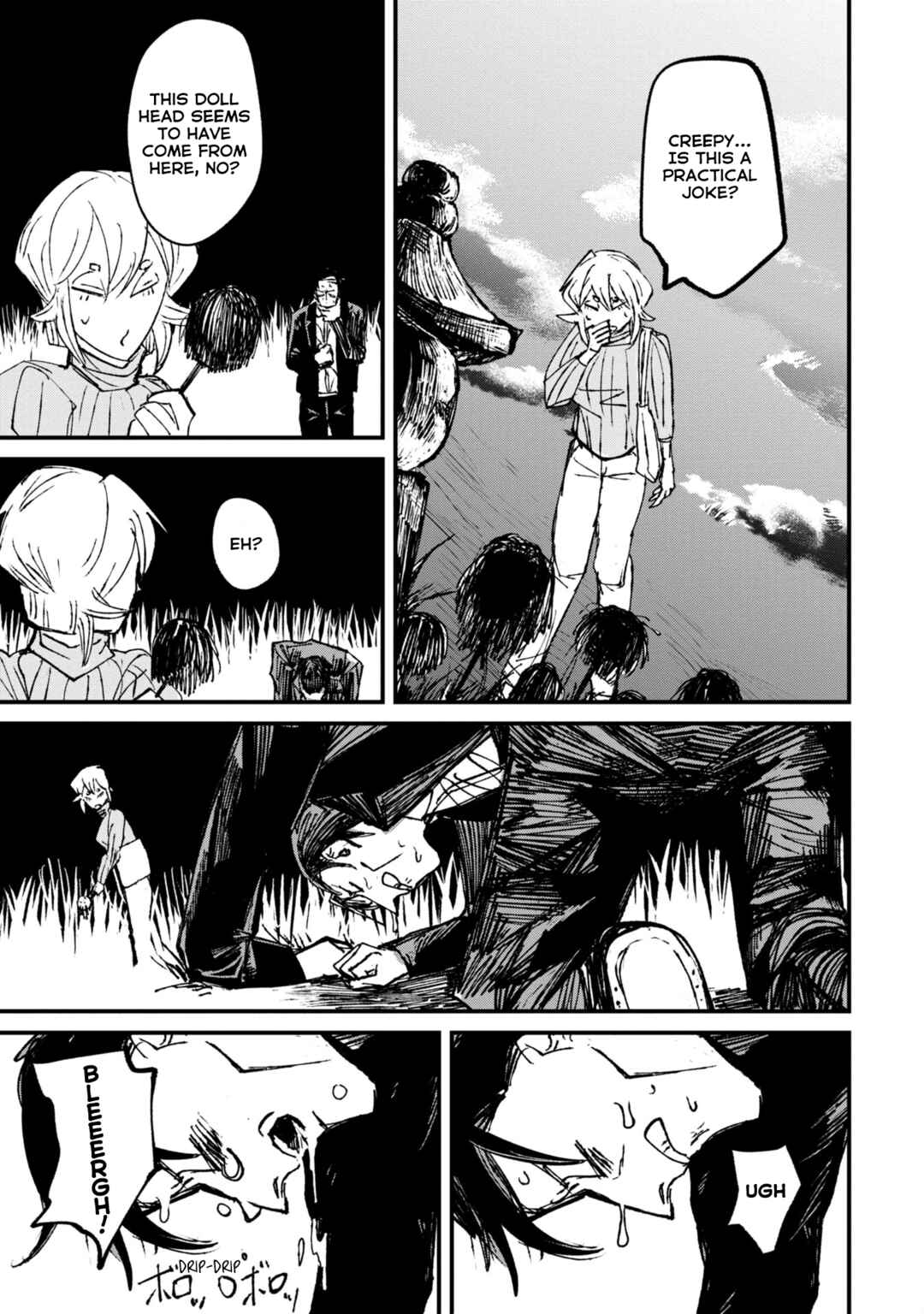 Page 9 Chapter 5.2 Nikubami Honegishimi