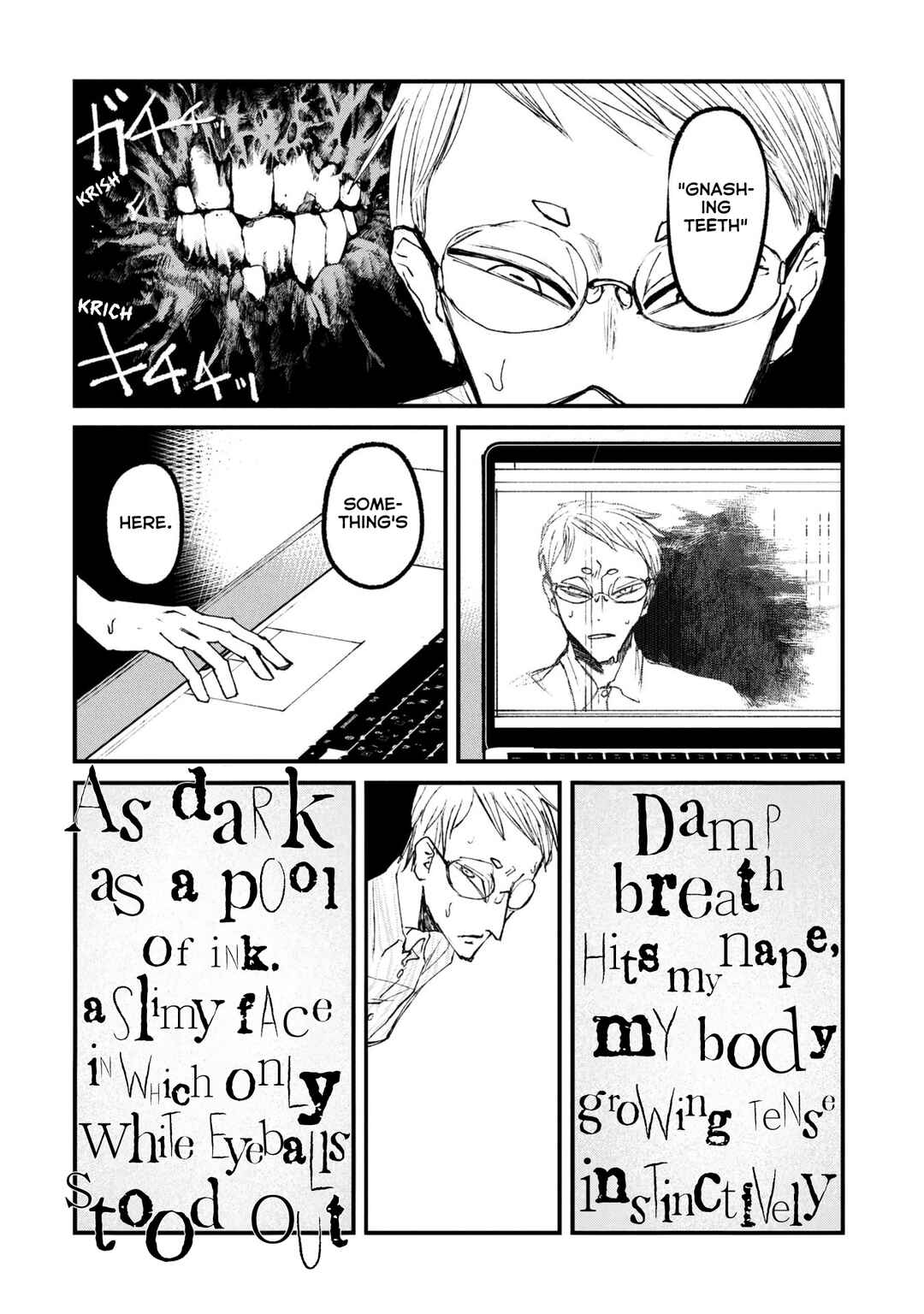 Page 10 Chapter 13.1 Nikubami Honegishimi