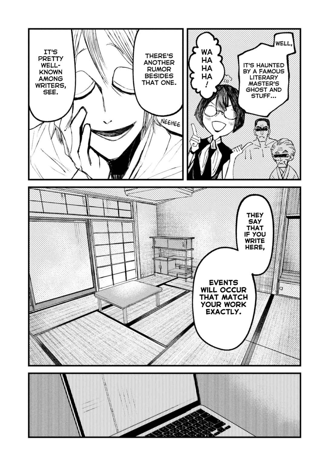Page 17 Chapter 13.1 Nikubami Honegishimi