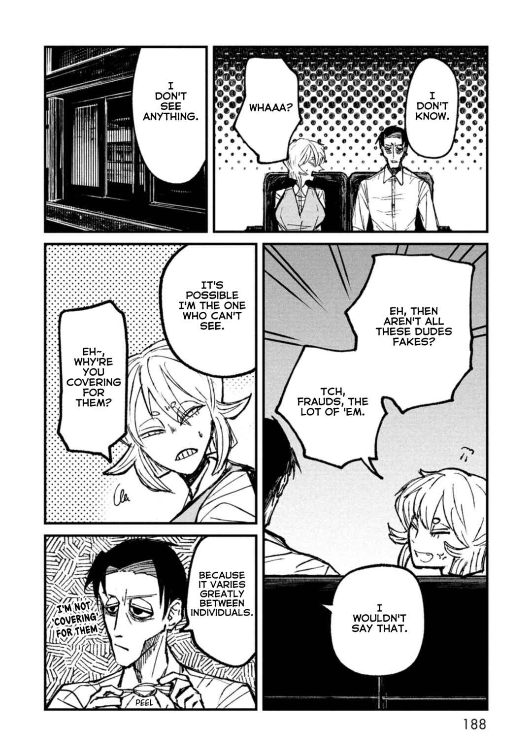 Page 2 Chapter 7.6 Nikubami Honegishimi