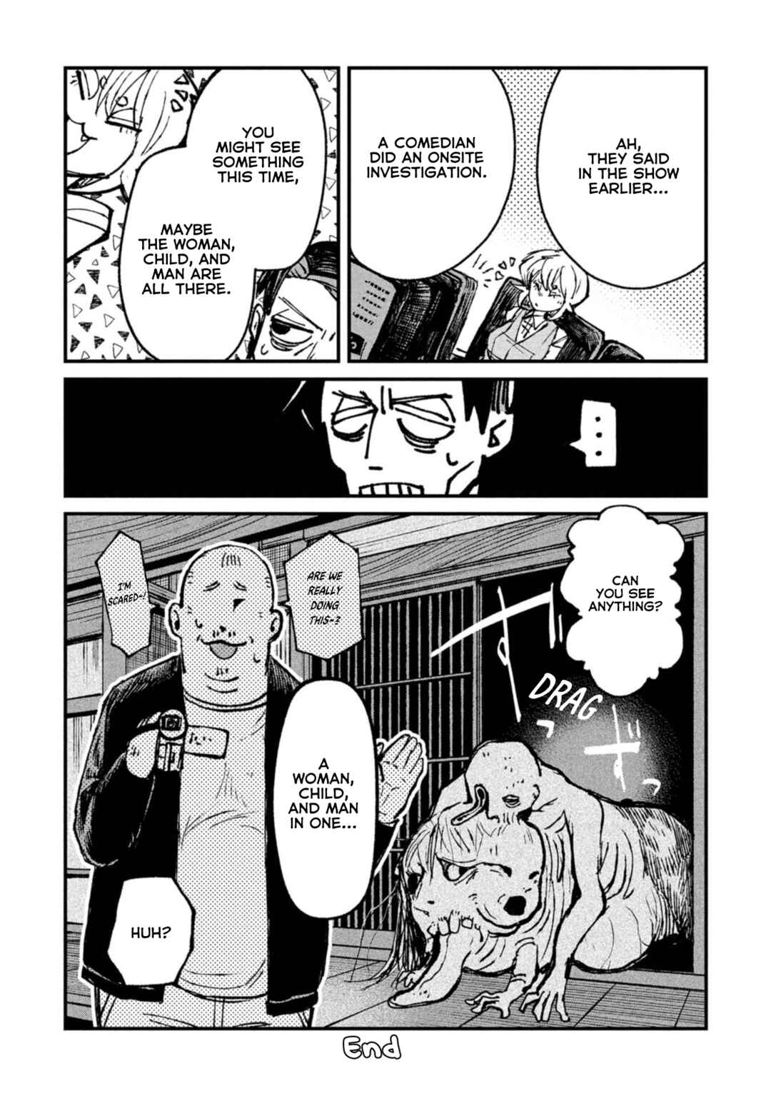 Page 4 Chapter 7.6 Nikubami Honegishimi