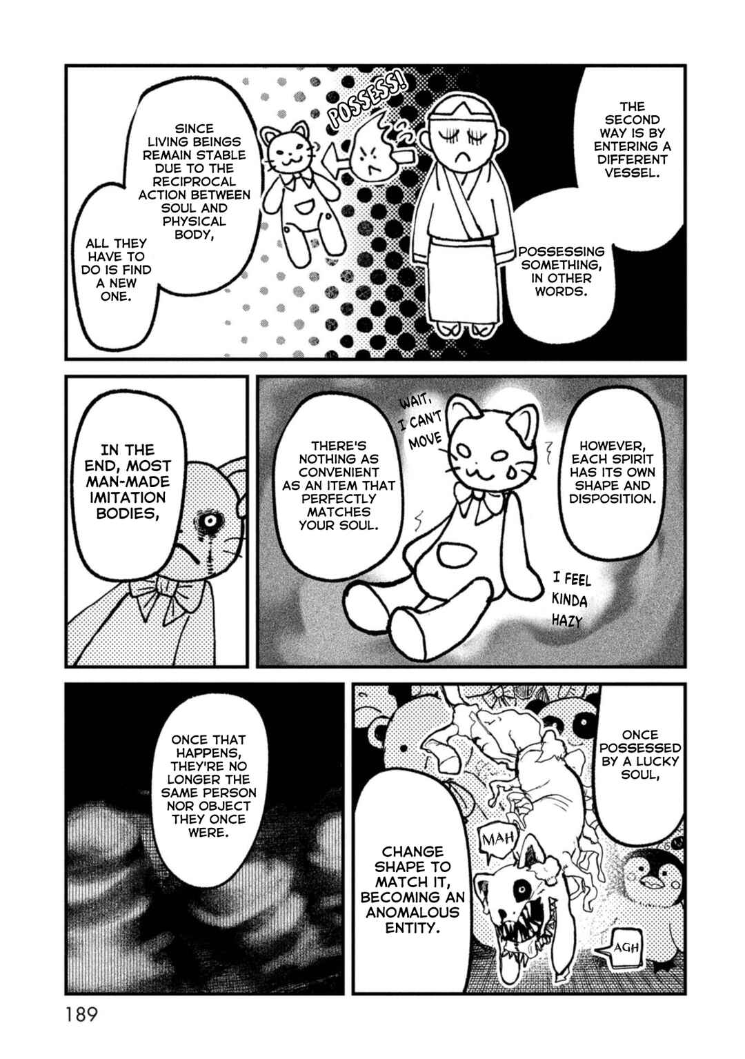 Page 8 Chapter 14.5 Nikubami Honegishimi