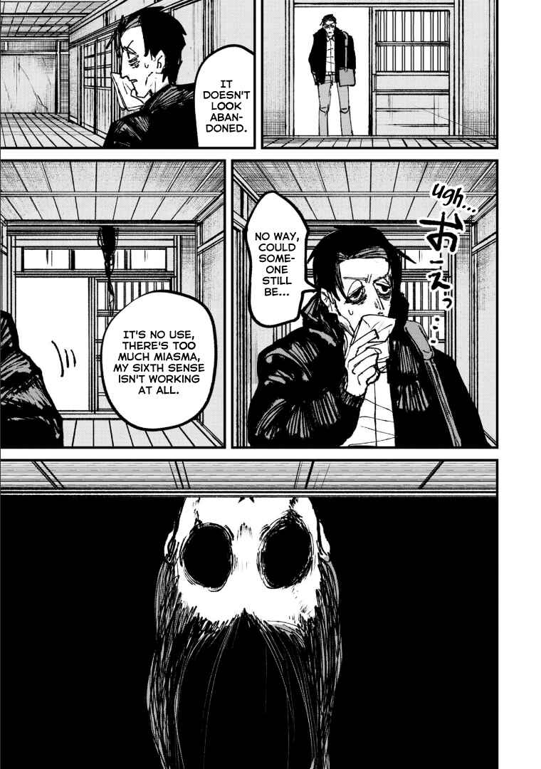 Page 13 Chapter 4.2 Nikubami Honegishimi