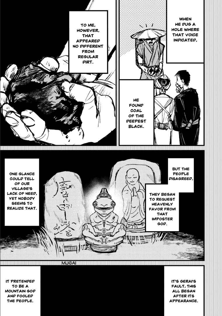 Page 17 Chapter 4.2 Nikubami Honegishimi