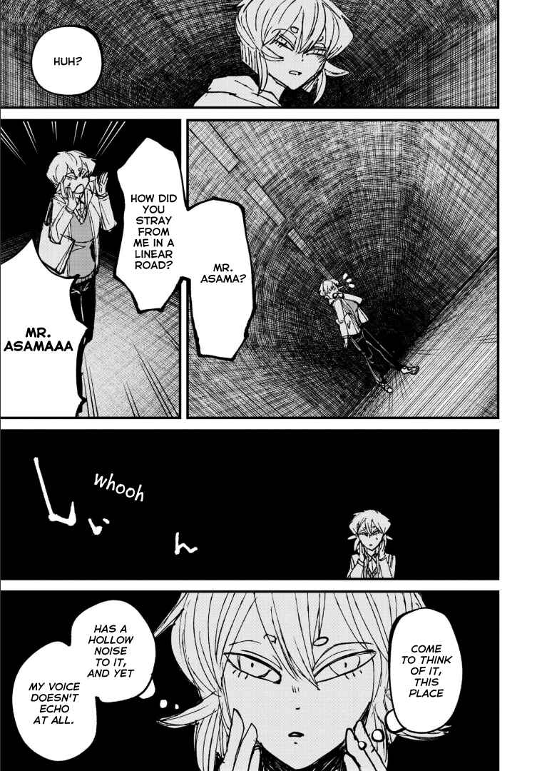 Page 3 Chapter 4.2 Nikubami Honegishimi