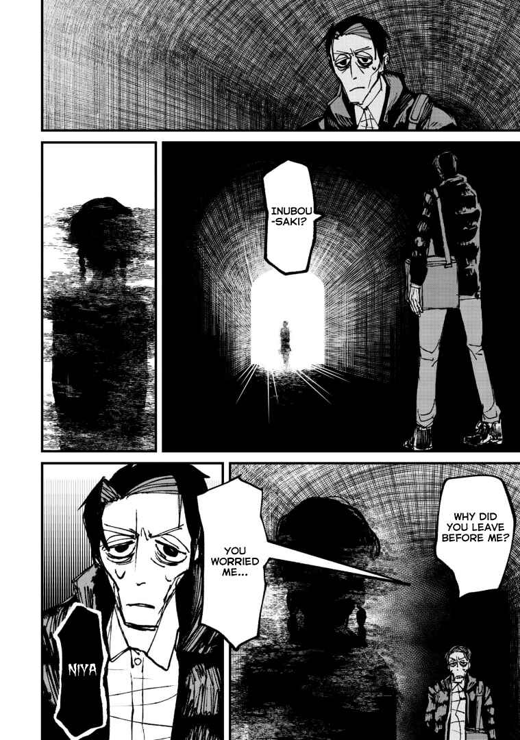 Page 4 Chapter 4.2 Nikubami Honegishimi
