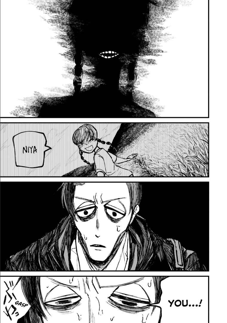 Page 5 Chapter 4.2 Nikubami Honegishimi