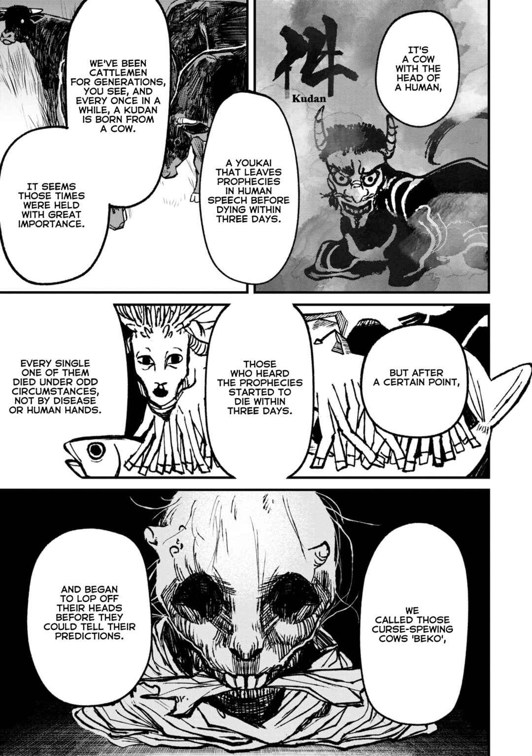 Page 10 Chapter 8.2 Nikubami Honegishimi
