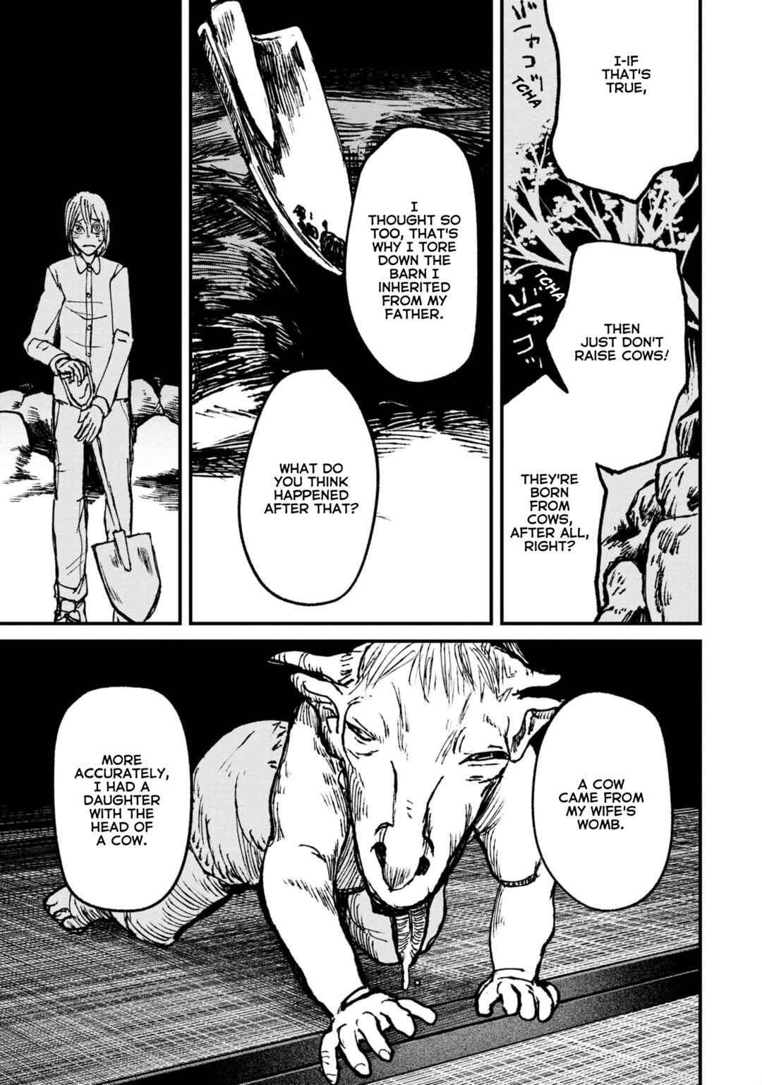 Page 12 Chapter 8.2 Nikubami Honegishimi