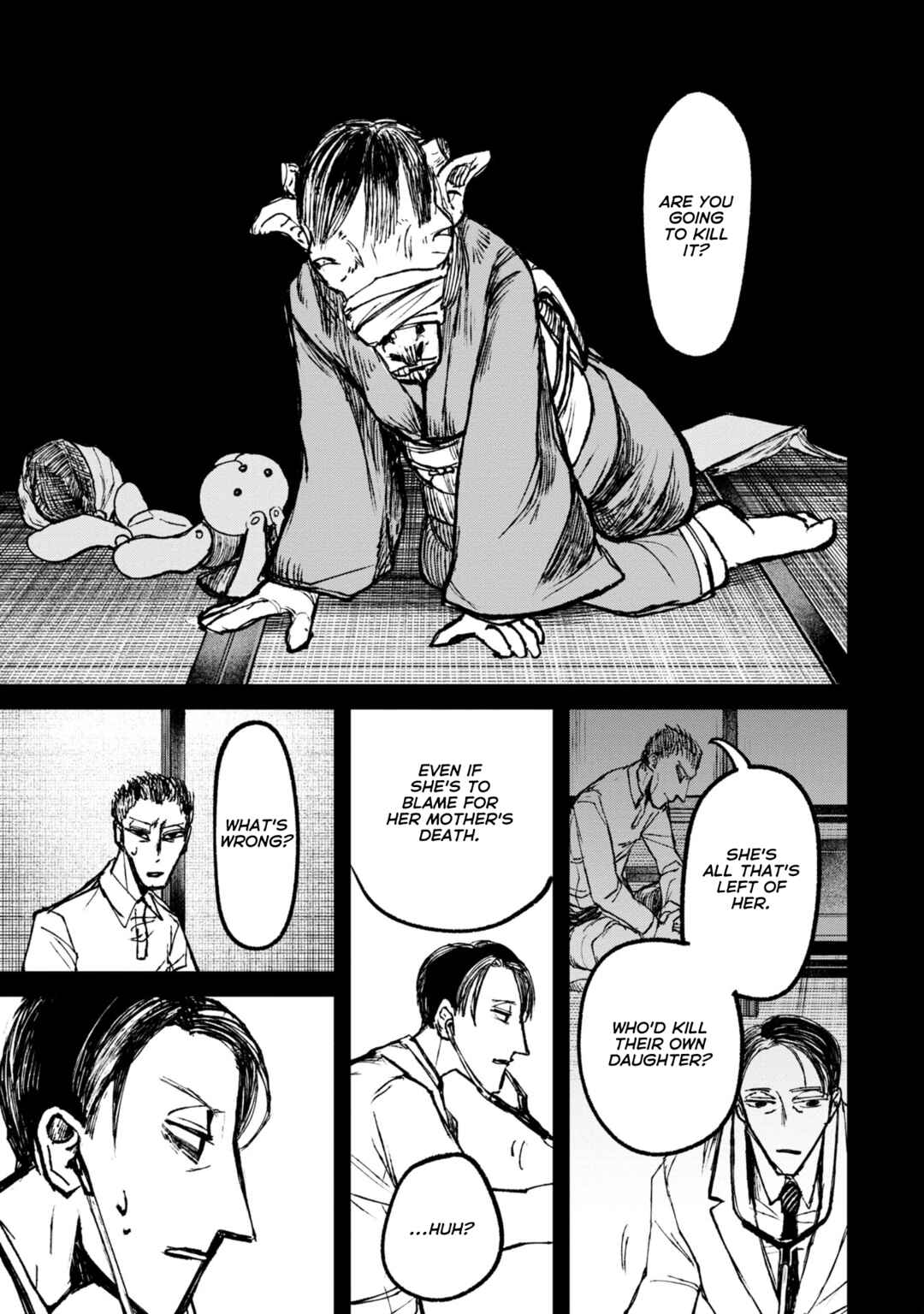 Page 16 Chapter 8.2 Nikubami Honegishimi