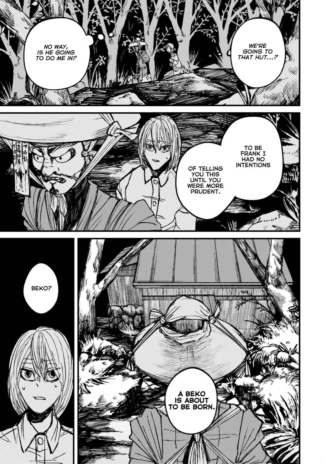 Page 2 Chapter 8.2 Nikubami Honegishimi