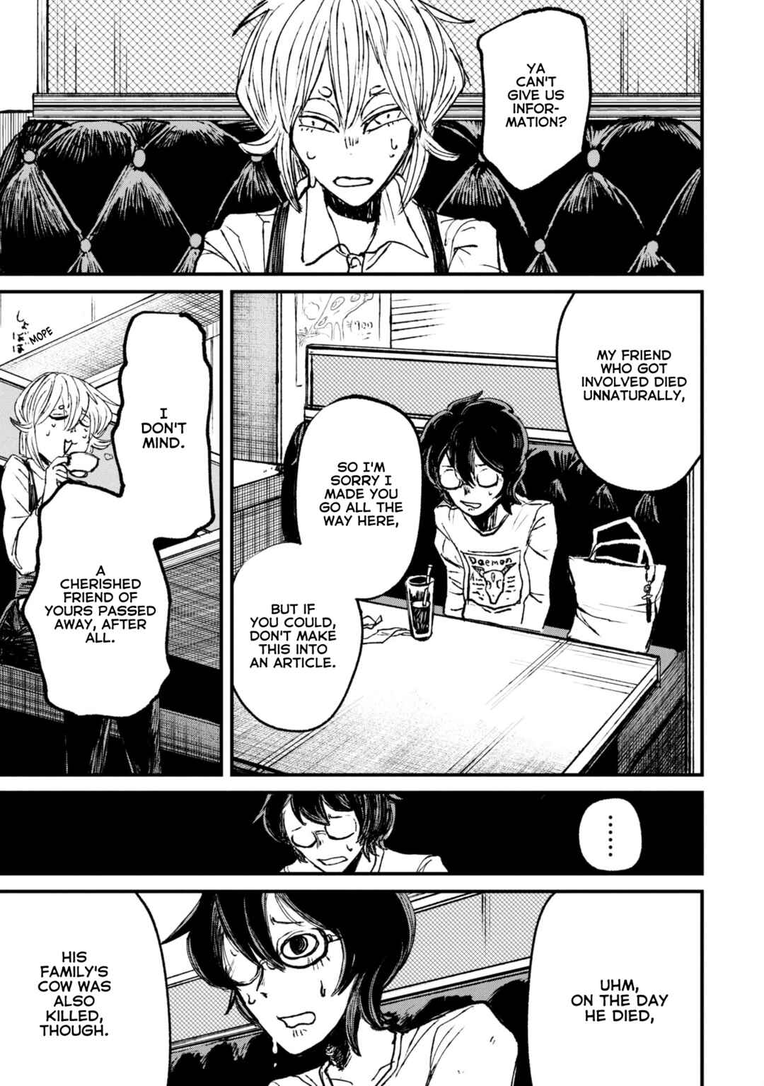 Page 22 Chapter 8.2 Nikubami Honegishimi