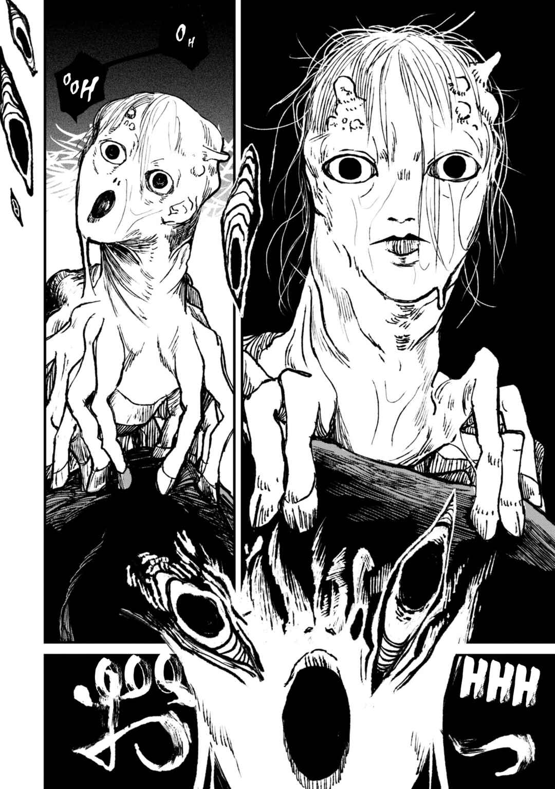 Page 7 Chapter 8.2 Nikubami Honegishimi