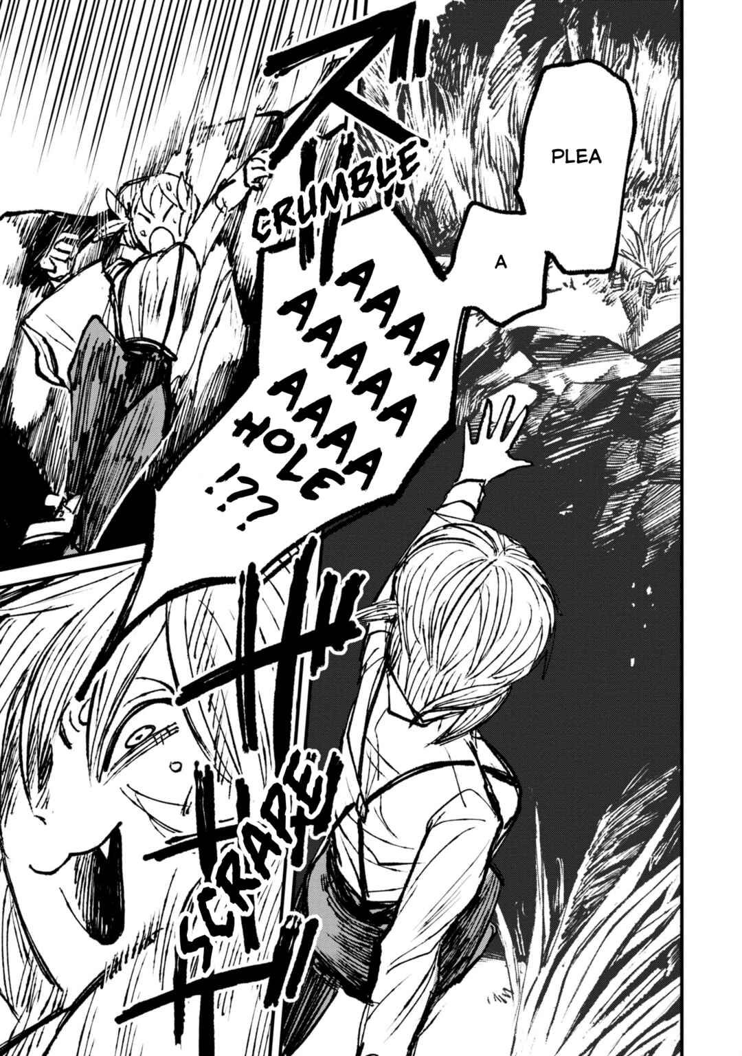 Page 17 Chapter 9.1 Nikubami Honegishimi