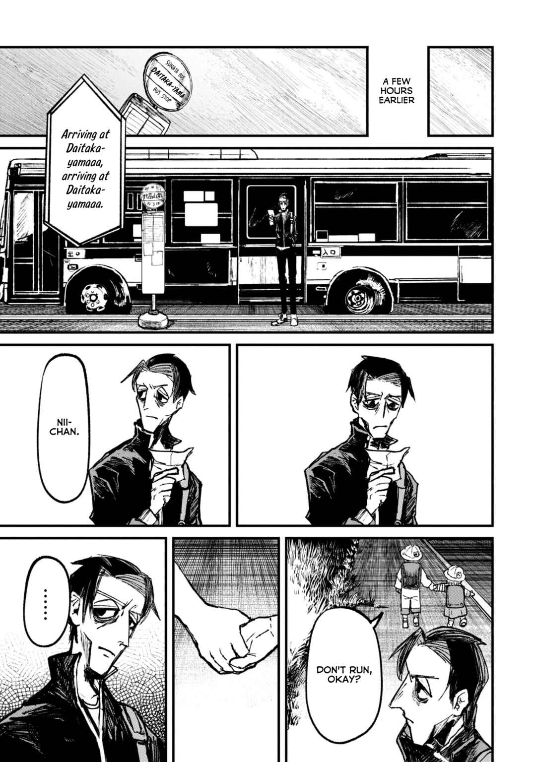 Page 19 Chapter 9.1 Nikubami Honegishimi