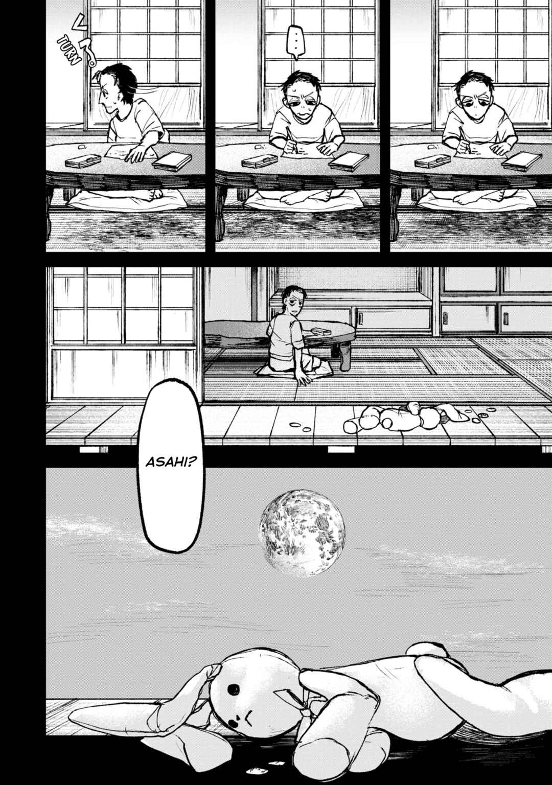 Page 2 Chapter 9.1 Nikubami Honegishimi