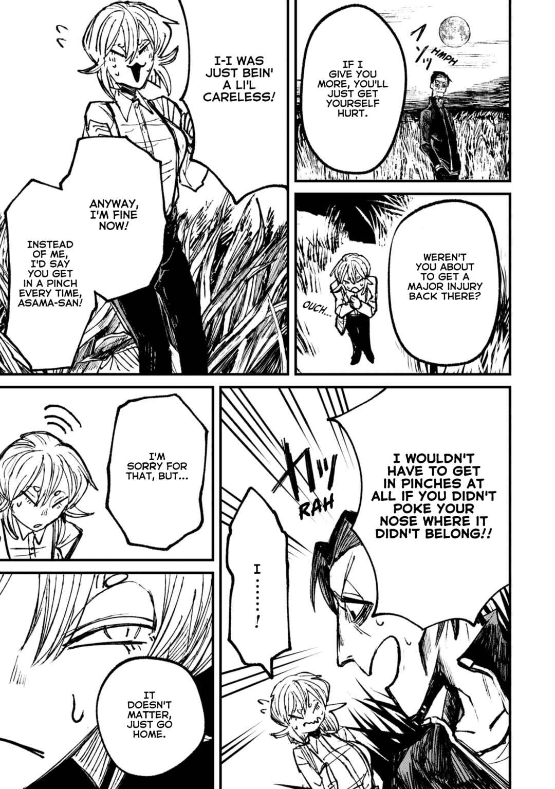Page 29 Chapter 9.1 Nikubami Honegishimi
