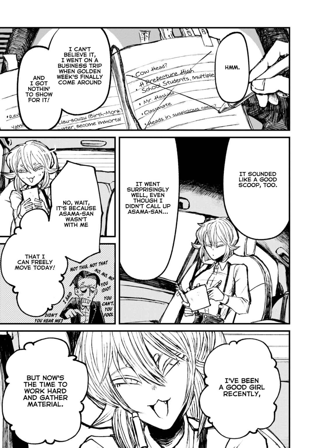 Page 3 Chapter 9.1 Nikubami Honegishimi
