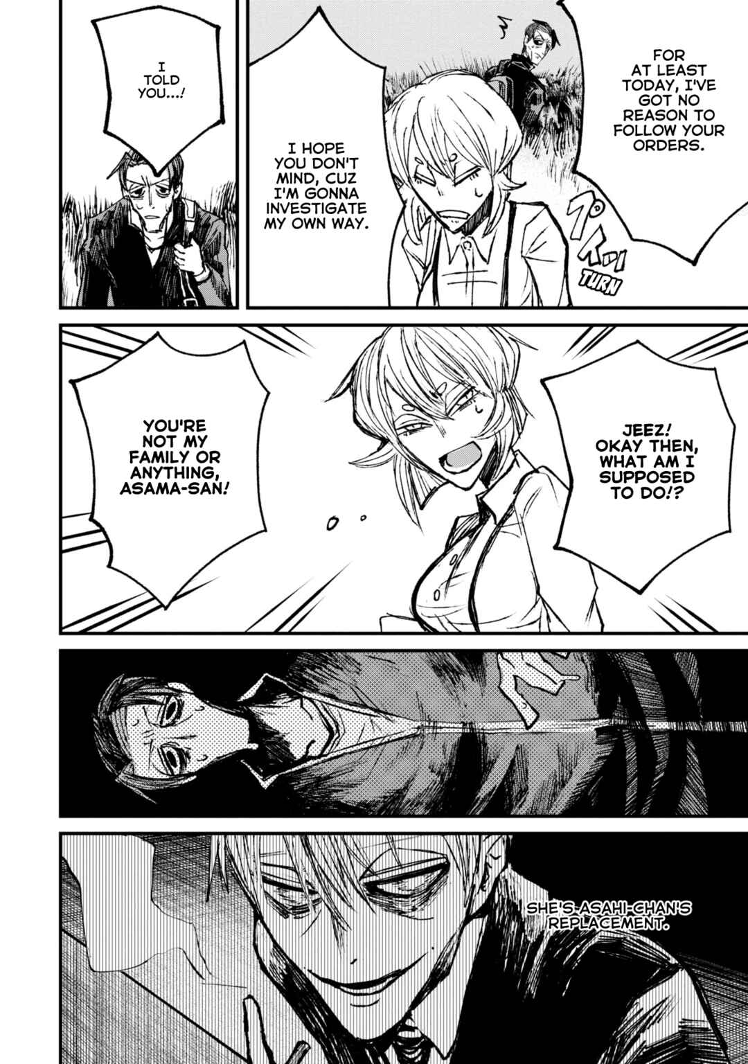 Page 30 Chapter 9.1 Nikubami Honegishimi