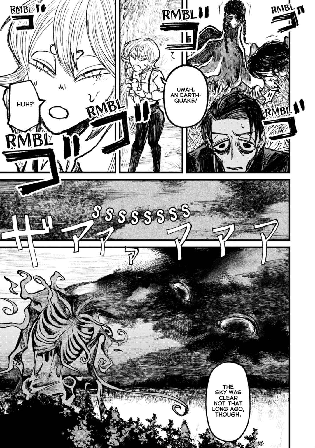 Page 16 Chapter 9.3 Nikubami Honegishimi