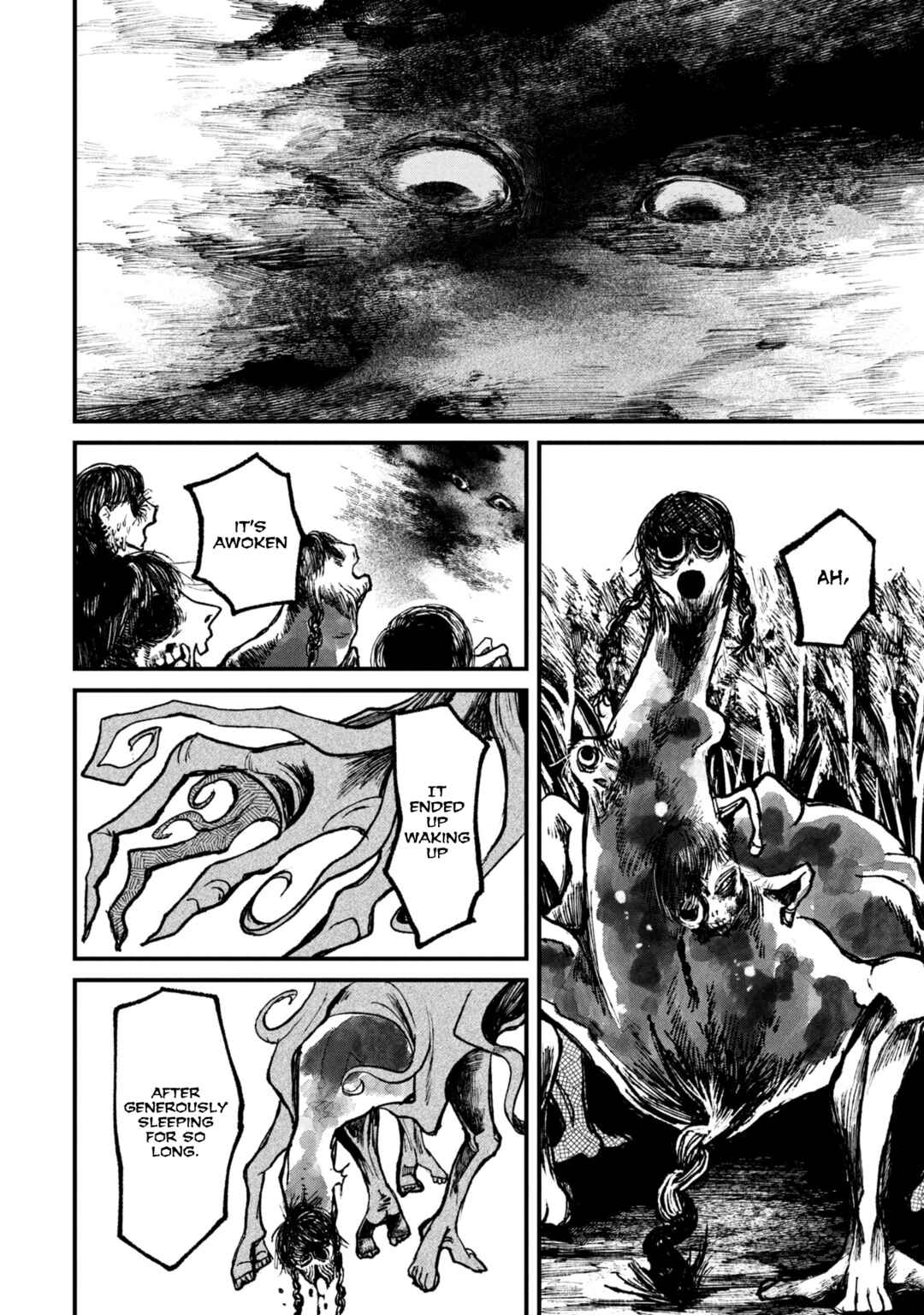 Page 17 Chapter 9.3 Nikubami Honegishimi